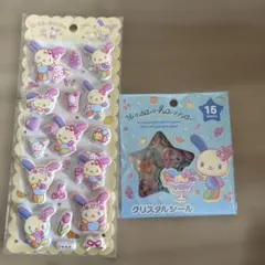【正規品】　ウサハナ　おはじきシール　ぷくぷくシール　 サンリオ