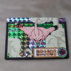 ドラゴンボールカード　 魔人ブウ