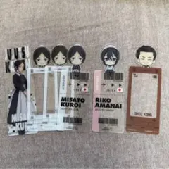 呪術廻戦　クリアブックマークコレクション　懐玉・玉折　天内理子　黒井美里　孔時雨