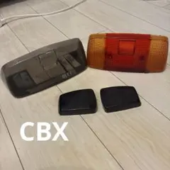 ☆当時物☆ CBX400F CBX550F 純正テールカウル・クリアレンズ付き