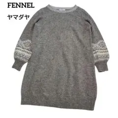 2025年最新】fennel ワンピースの人気アイテム - メルカリ