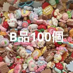 りもこんぽっか様 リクエスト 5点 まとめ商品