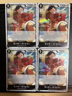 ワンピース カードゲーム モンキー・D・ルフィP-075 3枚セット - メルカリ