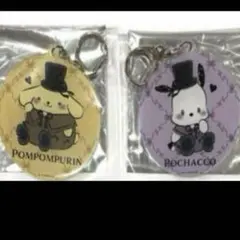 Item thumbnail for item afaee182-989f-4896-9a58-85527d1b28fa