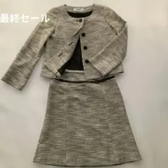 NATURAL BEAUTY BASIC スカートセットアップ　 Mサイズ