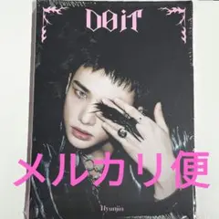 メルカリ便★DOITヒョンジン★アコーディオン★トレカIDなし