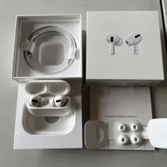 AirPods Pro 第1世代