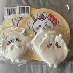 ちいかわ オンラインくじ