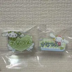 イコラブ シナモンアクリルネームバッジ 諸橋沙夏