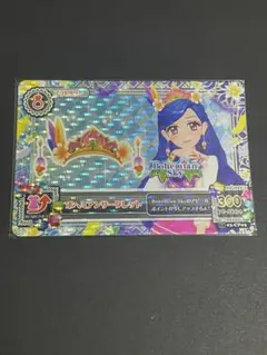 2026年最新】ボヘミアンスカイの人気アイテム - メルカリ