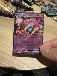 2025年最新】R団のミュウツーexの人気アイテム - メルカリ