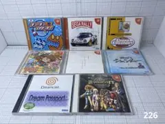 ドリームキャスト ソフト 8枚セット