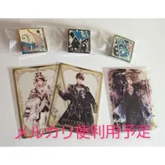 アイナナ　龍之介　カード　種村有菜　衣装　ブローチ　缶バッジ　EXPO