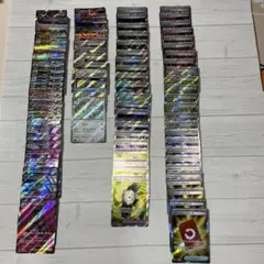 ポケモンカード　まとめ売り　約80枚　SAR SR S 他　ニンジャスピナー