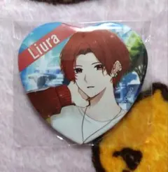 いれいす ハート缶バッジ 4弾 りうら