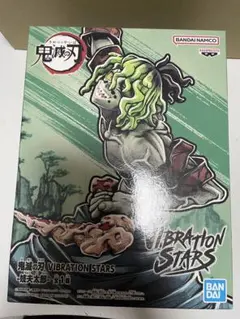 87manta様 リクエスト 2点 まとめ商品