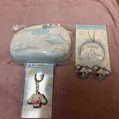 サンリオ当たりくじ　シナモロールセット