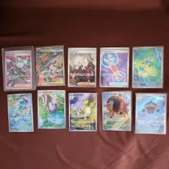 10枚セット ホミカの演奏 SAR ニンジャスピナー
