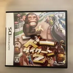 DS ソフト　ズータイクーン 2