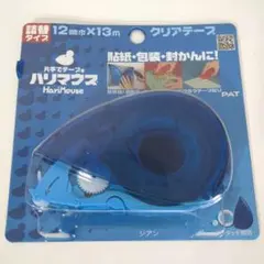 Item thumbnail for item 78d50dc5-4da9-4ecd-b37d-c12f7cb4bc34