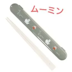 Item thumbnail for item fb07b79b-a4ef-4d8f-92c7-8ba7d5acaa46