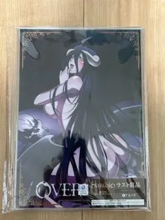 オーバーロード クリアファイル セット 新品・未使用 オーバーロードIV クリアファイルA