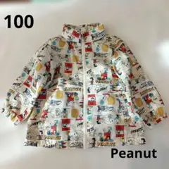 Peanut スヌーピーウィンドブレーカー 　アウター　100