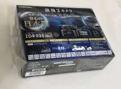 Item thumbnail for item 90d699a1-aaa9-40bf-9a45-aea077cd09dc