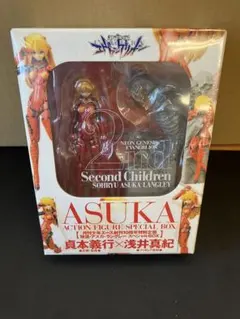 【未開封】限定BOX 惣流・アスカ・ラングレー フィギュア スペシャルBOX