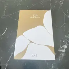 2025年最新】SK-II 金継ぎ サンプルの人気アイテム - メルカリ