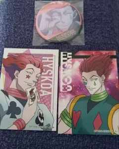 HUNTER×HUNTER 百面相缶バッジ ミニブロマイド ヒソカ
