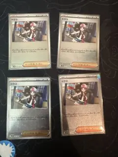 トウコ U SV11W ホワイトフレア 085/086 モンボミラー4枚セット