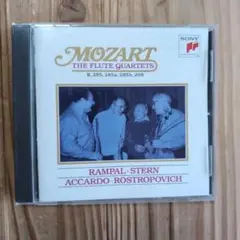 MOZART フルート四重奏曲集 K.285, 285A, 285B, 299