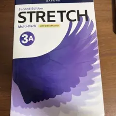 Strech multipack 3A