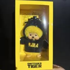 オニツカタイガー モンチッチ コラボ ぬいぐるみ - メルカリ