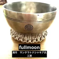 2025年最新】サンタ・ラトナ・シャキアの人気アイテム - メルカリ