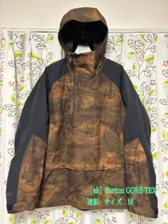 BURTON 迷彩柄 スノーボードウェア　140 2025年最新】BURTON 迷彩の人気アイテム - メルカリ