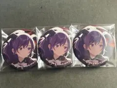 2025年最新】朝比奈まふゆ 缶バッジの人気アイテム - メルカリ