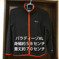 Paradiso フリースジャケット LL ブラック/オレンジ
