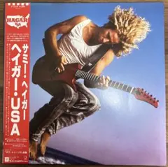 Item thumbnail for item ec6845aa-ab6d-450e-9fca-b484cf22f058