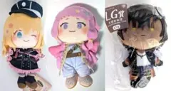 ぬいぐるみ3点　乱藤四郎・北谷菜切・大倶利伽羅 2026年最新】北谷菜切 ぬいぐるみの人気アイテム - メルカリ