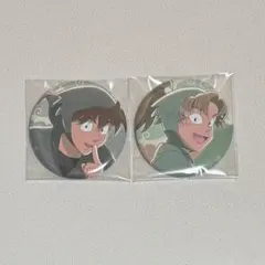 忍たま乱太郎 セガラッキーくじ H賞