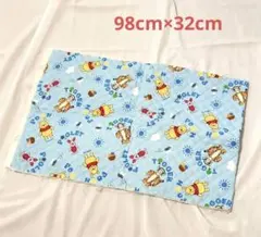 Disney くまのプーさん キルティングカット生地 水色 98cm×32cm