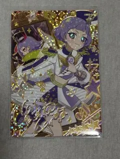 さばく様 リクエスト 3点 まとめ商品