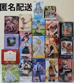 最新含むプライズフィギュアなど18個まとめ売り