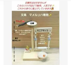 Item thumbnail for item f7f4f177-1252-4d48-abf4-21d0ada80aea