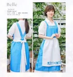 Item thumbnail for item 8a39a909-f7e8-4de3-aa4a-4e9f2a9ab971