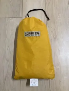 2025年最新】エアライズ1 テントの人気アイテム - メルカリ