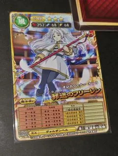 オレカバトル2 剣士グレン Lv10 育成済 - メルカリ