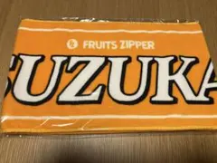 Juice=Juice 江端妃咲 タオル - メルカリ